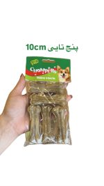 استخوان ژلاتینی - تصویر 2